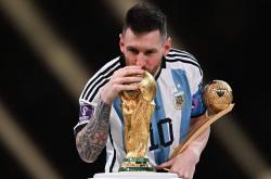 华体会官方-关于皇马在欧冠小组赛中取胜，梅西为巴黎圣日耳曼攻入进球的信息