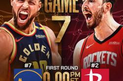 华体会官网-勇士轻取快船，晋级西部半决赛