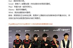 华体会首选平台-BLG鏖战JDG，Scout开启传奇时刻峡谷大战成都决赛之夜，引爆全场热议