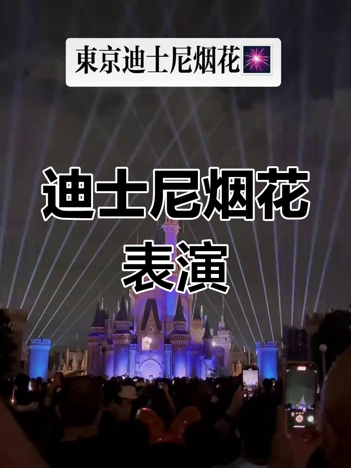 火爆的比赛，不容错过的精彩瞬间