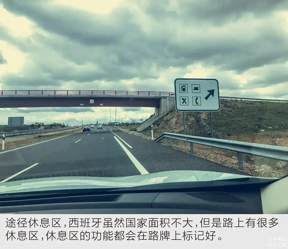 塞维利亚主场逼平科尔多瓦，保持连胜