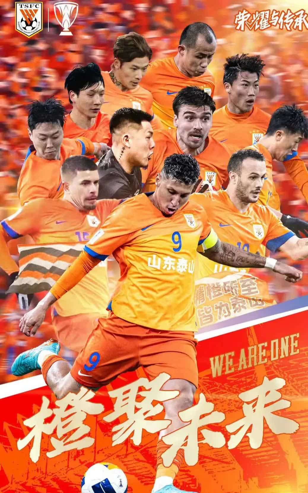 包含热门球队客场失利,挑战之路渐显曲折的词条 包含热门球队客场失利,挑战之路渐显曲折的词条