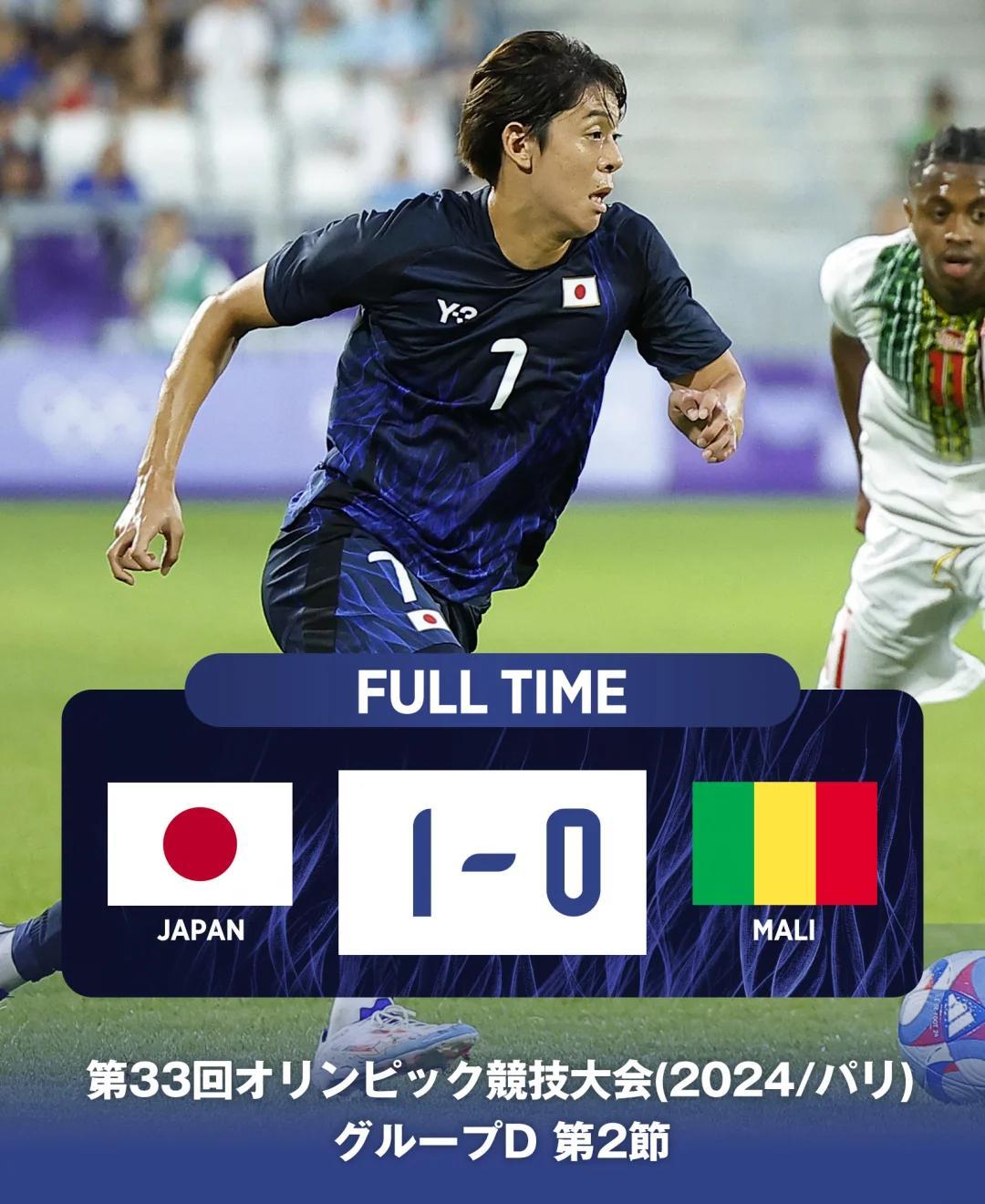 日本羽毛球队鏖战印度羽毛球队,辛杜打破历史纪录的简单介绍 日本羽毛球队鏖战印度羽毛球队,辛杜打破历史纪录的简单介绍