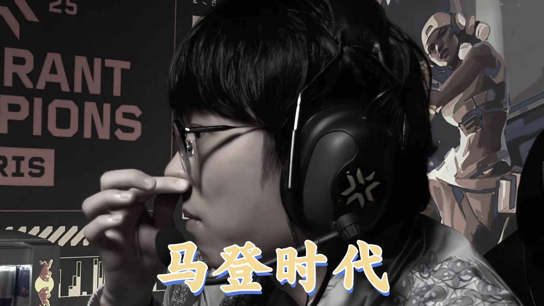 DFM翻盘EDG，369爆发神勇的简单介绍