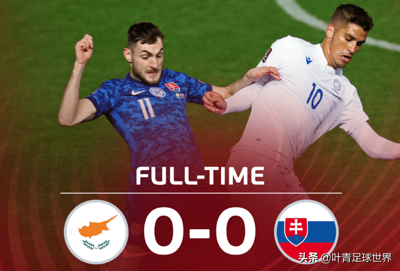 法国不敌斯洛伐克,遭遇一场阴霾比赛的简单介绍 法国不敌斯洛伐克,遭遇一场阴霾比赛的简单介绍