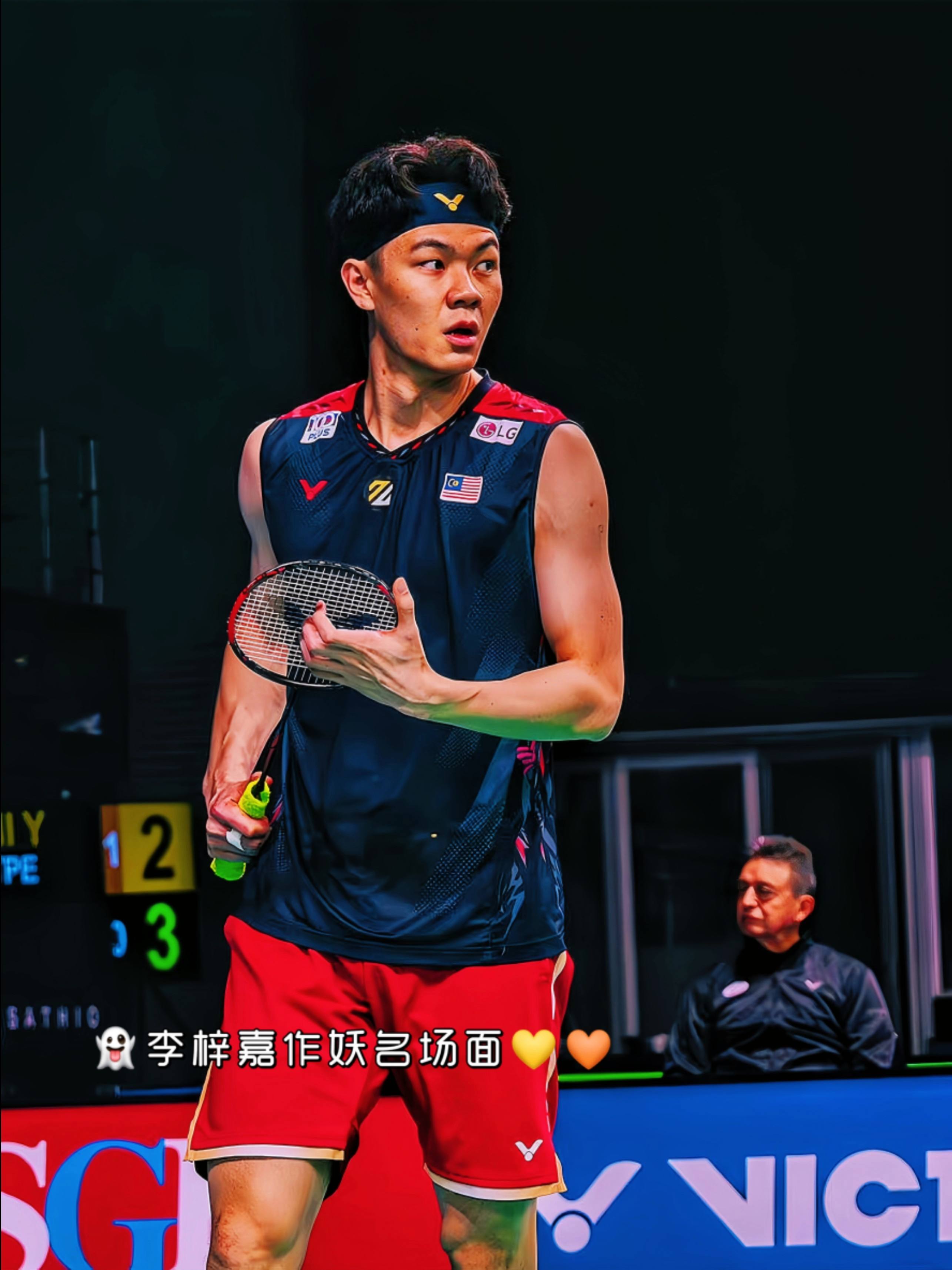 日本队翻盘丹麦队，李梓嘉点燃赛场